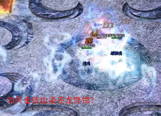 ��λ���ѪȾ�������