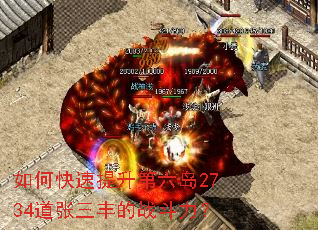 ��ο�������������2734���������ս������