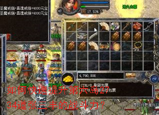 ��ο�������������2734���������ս������