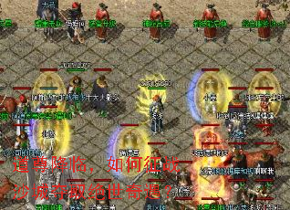 �����٣������սɳ�Ƕ�ȡ����������