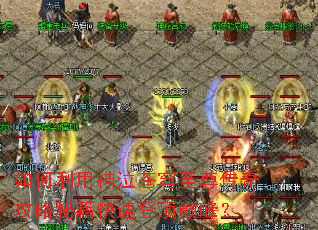 �������������������湥���ؼ����ٵǶ��۷壿