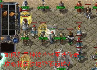 �������������������湥���ؼ����ٵǶ��۷壿