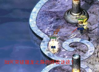 ���ͻ������֮·���ռ���;��