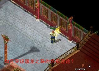 ���ͻ������֮·���ռ���;��