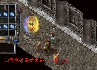 ���ͻ������֮·���ռ���;��