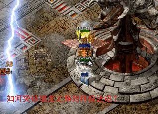 ���ͻ������֮·���ռ���;��