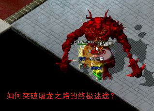 ���ͻ������֮·���ռ���;��