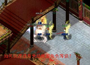 ��ο�����������·���ɫ�ȼ���