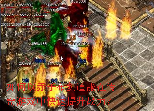 ����Գ��Ӳ��������ڴ�����Ϸ�п�������ս����