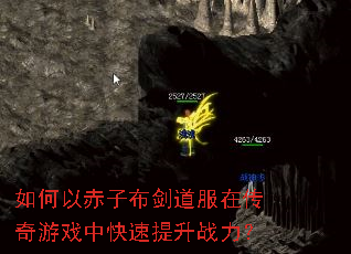 ����Գ��Ӳ��������ڴ�����Ϸ�п�������ս����