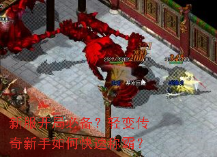 �·����ֱر�����䴫��������ο��ٳưԣ�