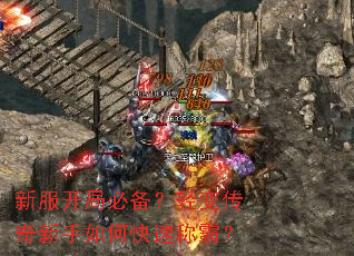 �·����ֱر�����䴫��������ο��ٳưԣ�