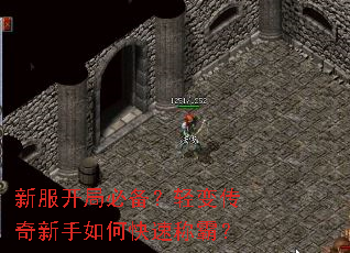 �·����ֱر�����䴫��������ο��ٳưԣ�