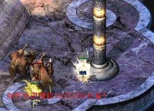 ��ο���׬ȡ15000000Ԫ����