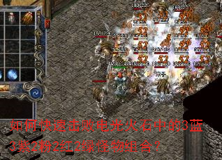 ��ο��ٻ��ܵ���ʯ�е�3��3��2��2��2�̹�����ϣ�