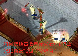 ��ο��ٻ��ܵ���ʯ�е�3��3��2��2��2�̹�����ϣ�