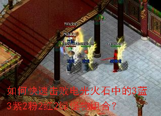 ��ο��ٻ��ܵ���ʯ�е�3��3��2��2��2�̹�����ϣ�