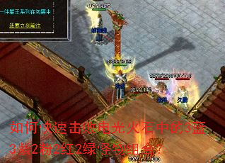 ��ο��ٻ��ܵ���ʯ�е�3��3��2��2��2�̹�����ϣ�