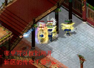 ��������ҵ��տ������Ĵ������Σ�