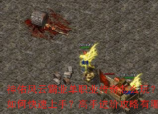 ���ӷ��ư�ҵ��ְҵ������ô�棿������ο������֣����ֽ��׹�������Щ��