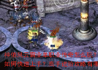 ���ӷ��ư�ҵ��ְҵ������ô�棿������ο������֣����ֽ��׹�������Щ��