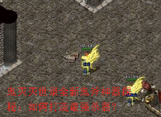 ��������¼ȫ�¹�������̽�أ���δ�����ǿɱ����