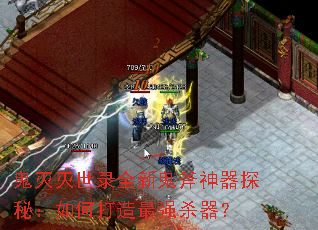 ��������¼ȫ�¹�������̽�أ���δ�����ǿɱ����