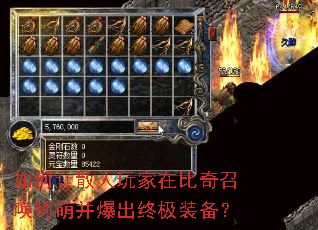 �����ɢ������ڱ����ٻ����Ȳ������ռ�װ����