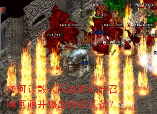 �����ɢ������ڱ����ٻ����Ȳ������ռ�װ����