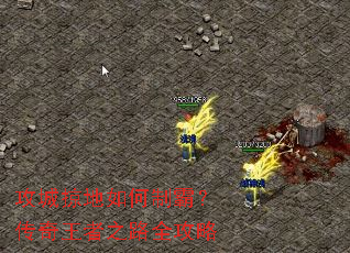 �����ӵ�����ưԣ���������֮·ȫ����