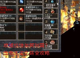 �����ӵ�����ưԣ���������֮·ȫ����