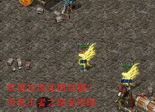 �����ӵ�����ưԣ���������֮·ȫ����