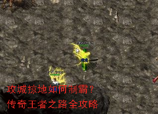 �����ӵ�����ưԣ���������֮·ȫ����