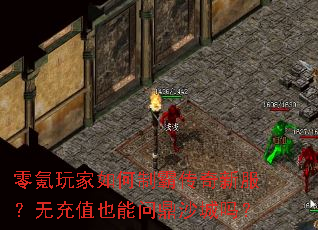 ����������ưԴ����·����޳�ֵҲ���ʶ�ɳ����