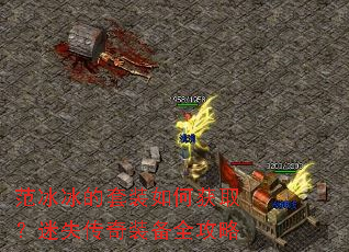 ����������װ��λ�ȡ����ʧ����װ��ȫ����