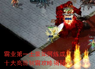 ��ҵ��һ����������ɣ�ʮ��߽��ưԹ��Խ���