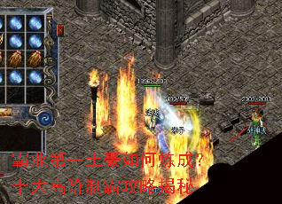 ��ҵ��һ����������ɣ�ʮ��߽��ưԹ��Խ���