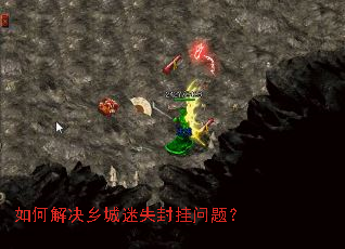 ��ν�������ʧ������⣿