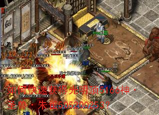 ��ο��ٻ�ù�����5166��ʥ�ޡ���ȸ505200253��