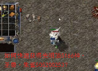 ��ο��ٻ�ù�����5166��ʥ�ޡ���ȸ505200253��