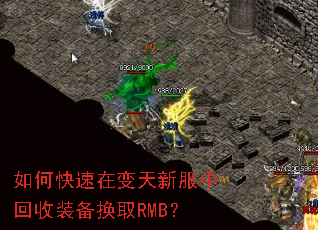 ��ο����ڱ����·��л���װ����ȡRMB��