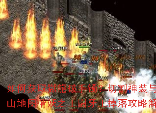 ��λ�ȡ�z�����������и���װ�뿪��ɽ��ͼ����֮���L�������乥�Խ���