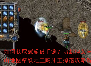 ��λ�ȡ�z�����������и���װ�뿪��ɽ��ͼ����֮���L�������乥�Խ���