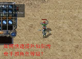 ��ο��������ɽ��������ν�ɫ�ȼ���