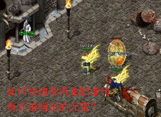 ��ο��ٻ�õ�ְҵ�����ֵ���͵�Ԫ����