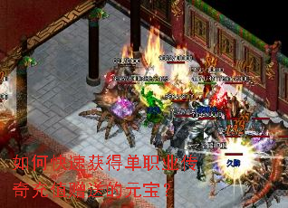 ��ο��ٻ�õ�ְҵ�����ֵ���͵�Ԫ����