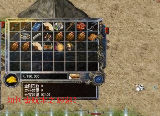 ��λ���ˮ֮���ȣ�