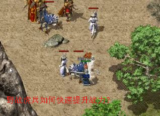 Ұս������ο�������ս����