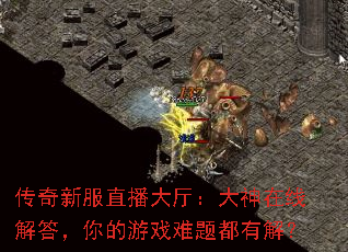 �����·�ֱ���������������߽�������Ϸ���ⶼ�н⣿