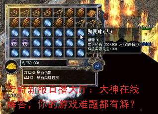 �����·�ֱ���������������߽�������Ϸ���ⶼ�н⣿